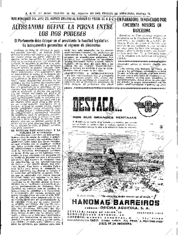 ABC SEVILLA 20-08-1963 página 17