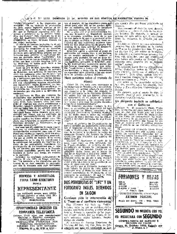 ABC SEVILLA 25-08-1963 página 34