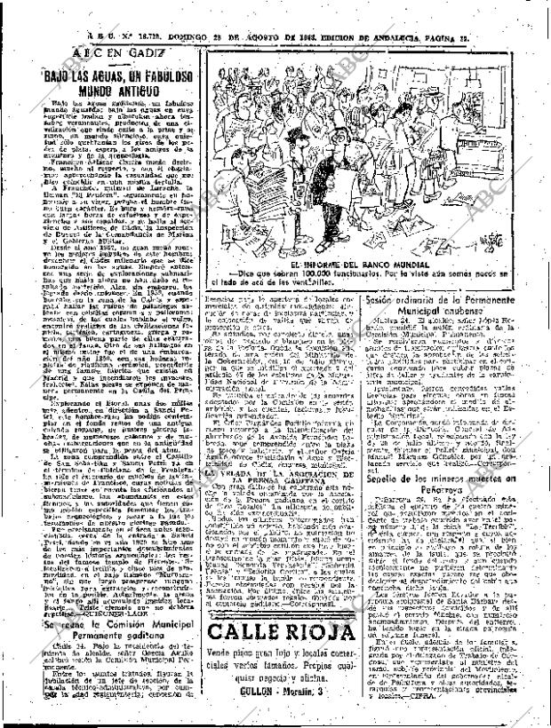ABC SEVILLA 25-08-1963 página 39
