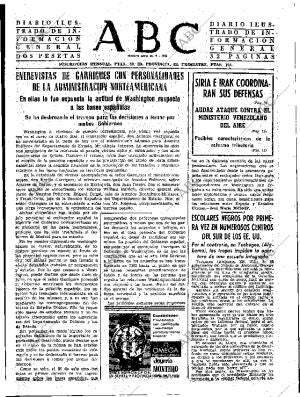 ABC SEVILLA 04-09-1963 página 7