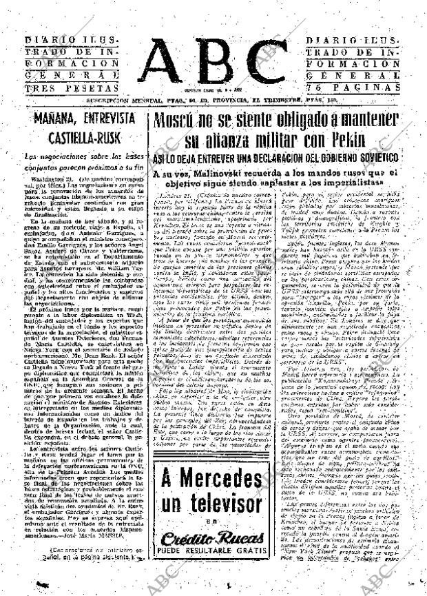 ABC SEVILLA 22-09-1963 página 31