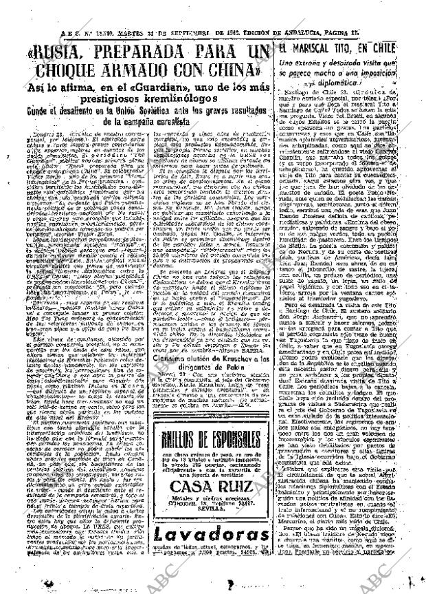 ABC SEVILLA 24-09-1963 página 17