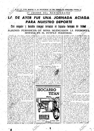 ABC SEVILLA 24-09-1963 página 47