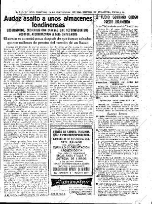 ABC SEVILLA 29-09-1963 página 69