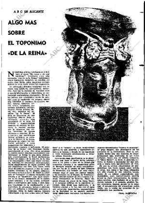 ABC MADRID 05-10-1963 página 17