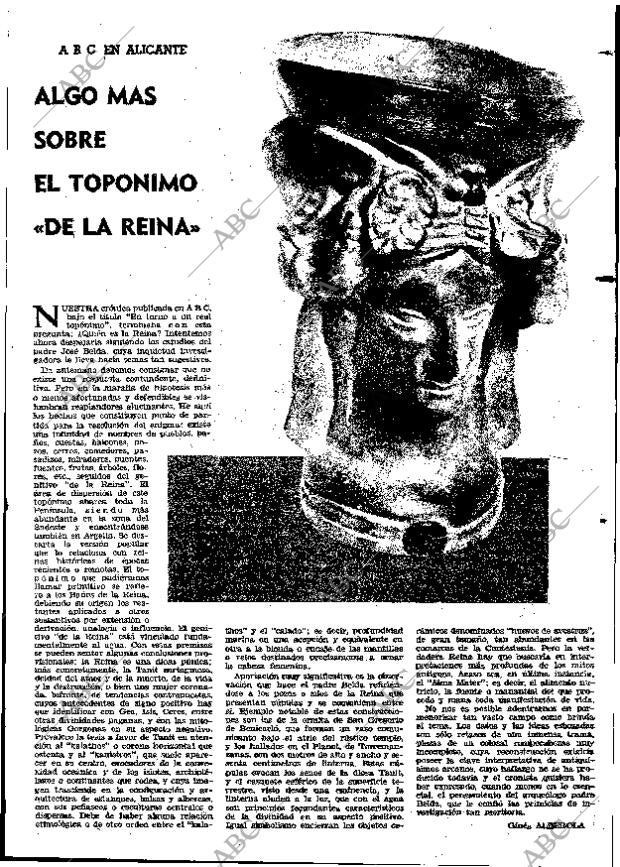 ABC MADRID 05-10-1963 página 17