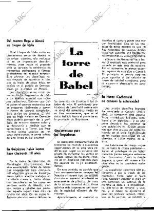 BLANCO Y NEGRO MADRID 05-10-1963 página 60