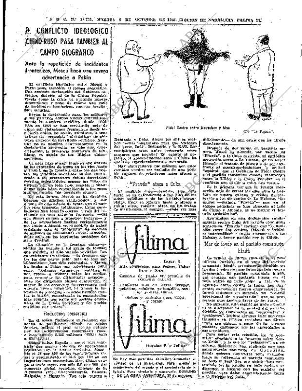 ABC SEVILLA 08-10-1963 página 21