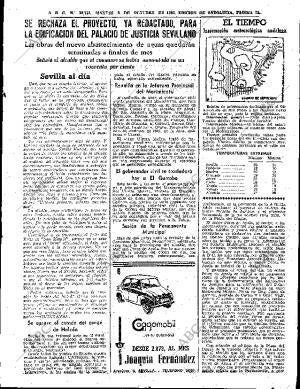 ABC SEVILLA 08-10-1963 página 33