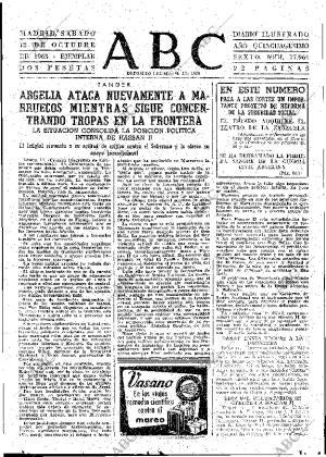 ABC MADRID 12-10-1963 página 47
