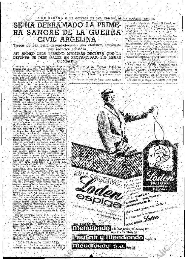 ABC MADRID 12-10-1963 página 55