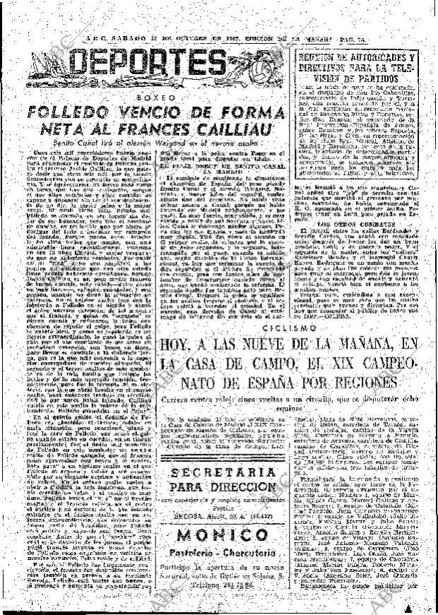 ABC MADRID 12-10-1963 página 75