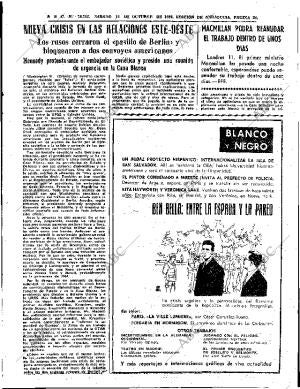 ABC SEVILLA 12-10-1963 página 33