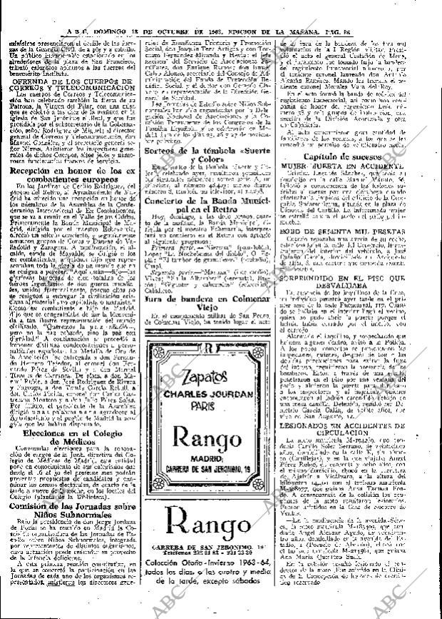 ABC MADRID 13-10-1963 página 96