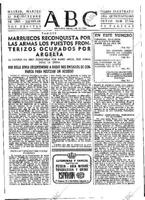 ABC MADRID 15-10-1963 página 31