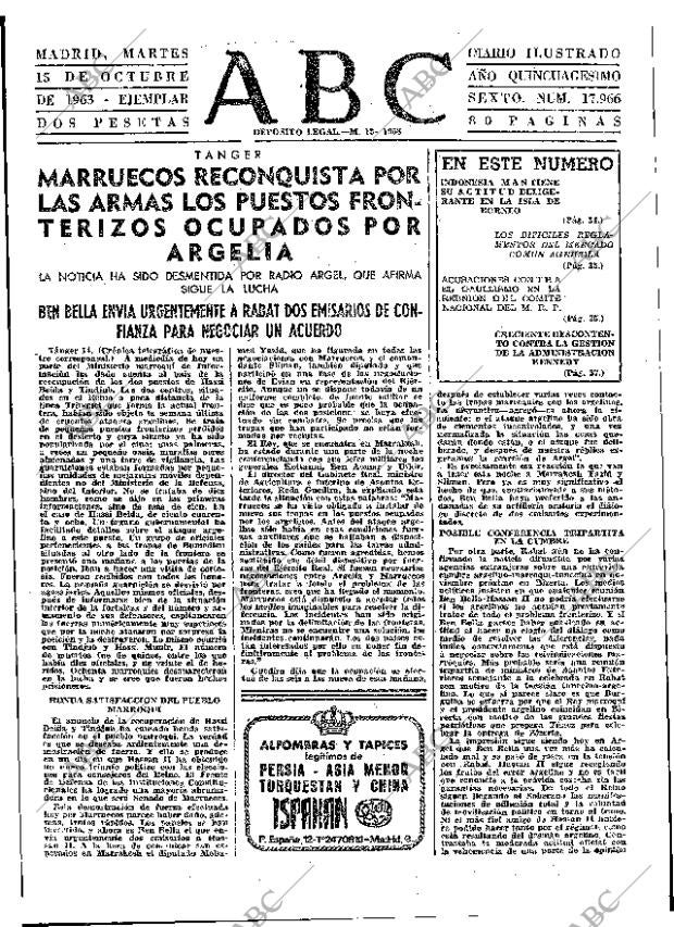 ABC MADRID 15-10-1963 página 31