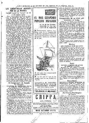 ABC MADRID 15-10-1963 página 64