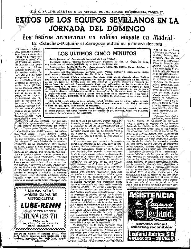 ABC SEVILLA 22-10-1963 página 37