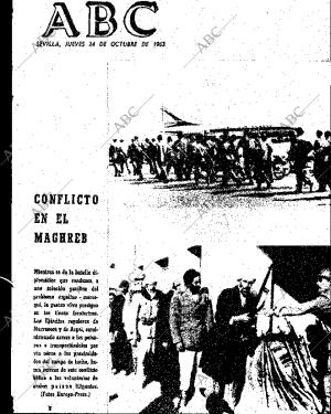 ABC SEVILLA 24-10-1963 página 1