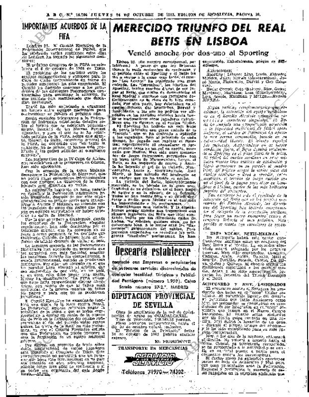 ABC SEVILLA 24-10-1963 página 59
