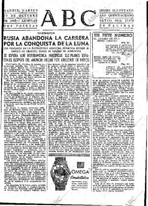 ABC MADRID 29-10-1963 página 31