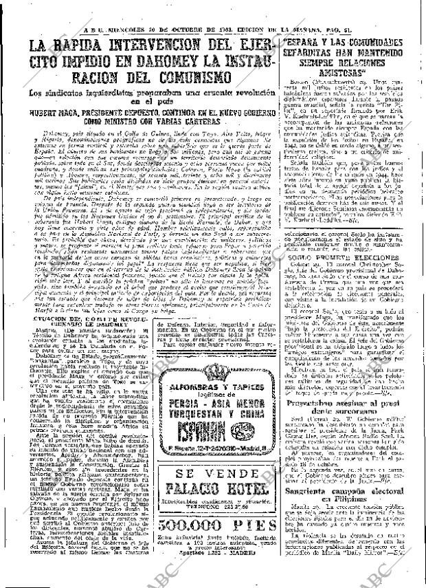 ABC MADRID 30-10-1963 página 51