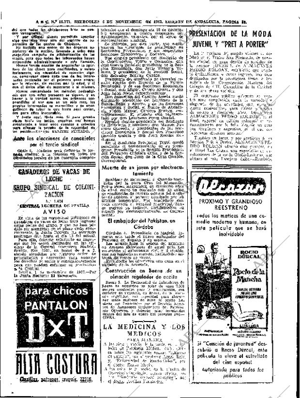 ABC SEVILLA 06-11-1963 página 32