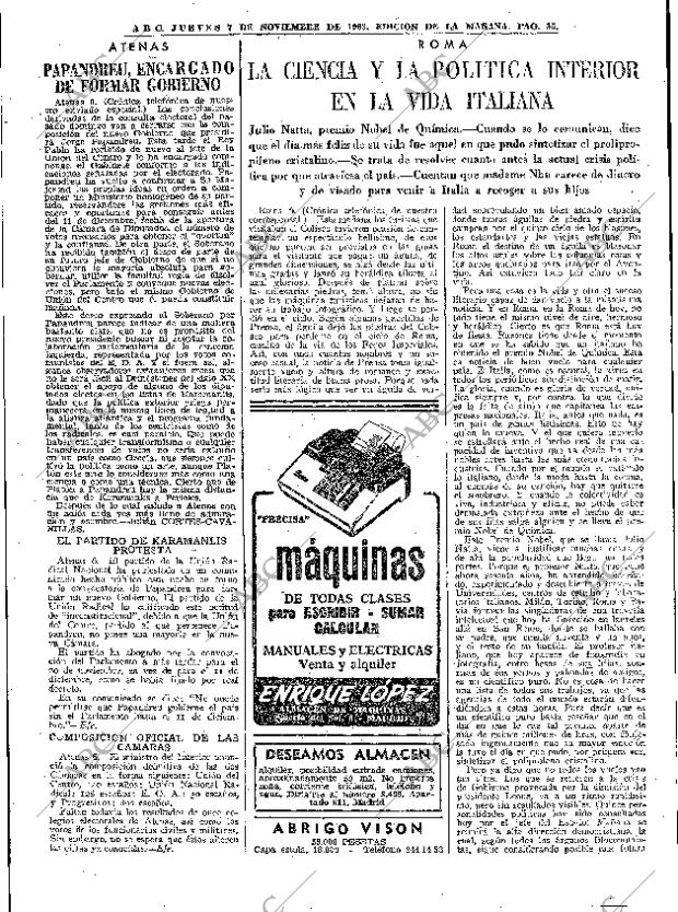 ABC MADRID 07-11-1963 página 35