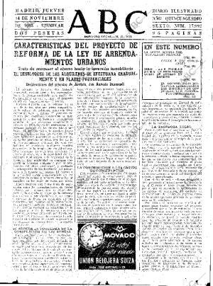 ABC MADRID 14-11-1963 página 47
