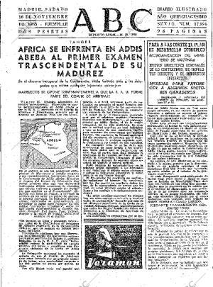 ABC MADRID 16-11-1963 página 47