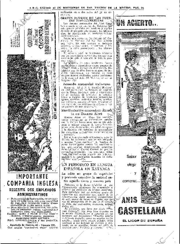 ABC MADRID 16-11-1963 página 54