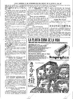 ABC MADRID 17-11-1963 página 99