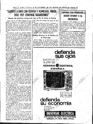 ABC SEVILLA 28-11-1963 página 55