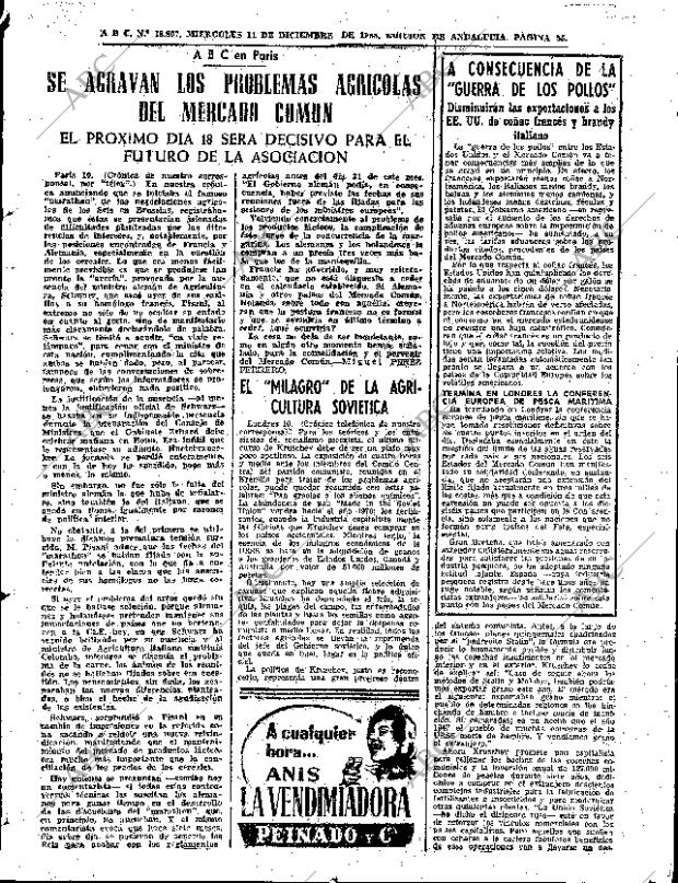 ABC SEVILLA 11-12-1963 página 55