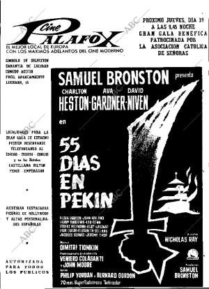ABC MADRID 14-12-1963 página 15