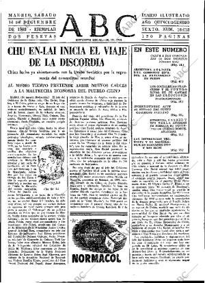 ABC MADRID 14-12-1963 página 63