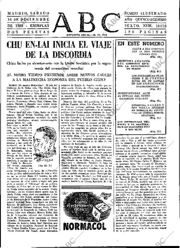ABC MADRID 14-12-1963 página 63