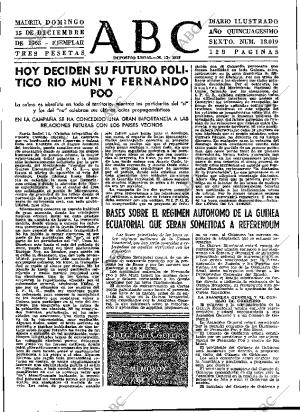 ABC MADRID 15-12-1963 página 79