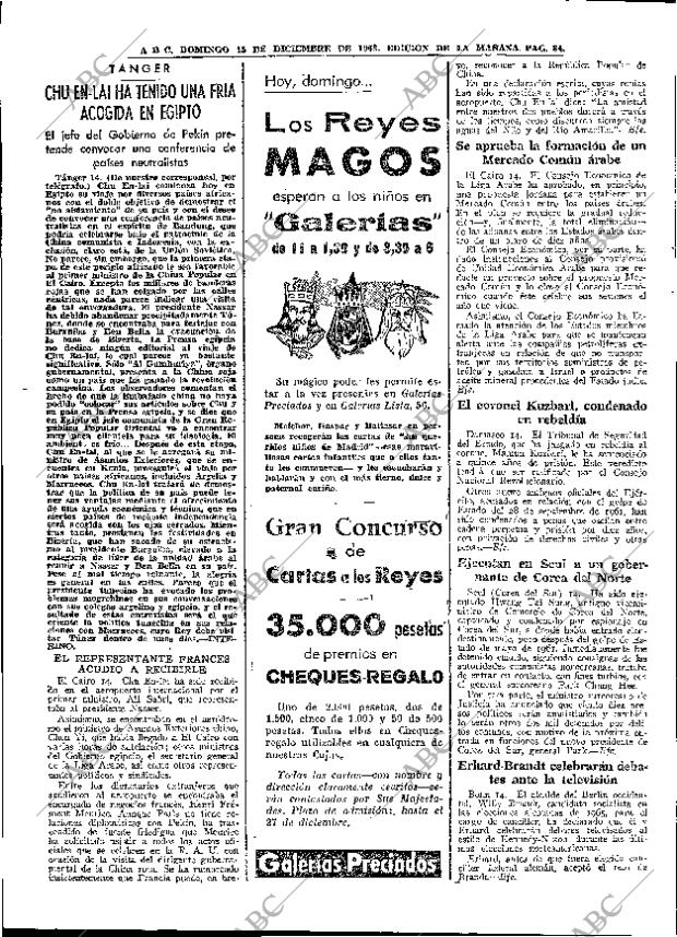 ABC MADRID 15-12-1963 página 84