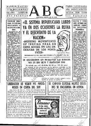 ABC MADRID 17-12-1963 página 63