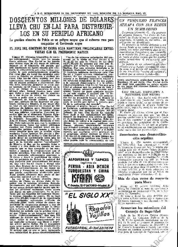 ABC MADRID 18-12-1963 página 67