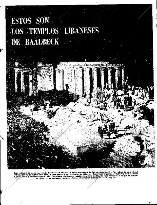 ABC SEVILLA 18-12-1963 página 17