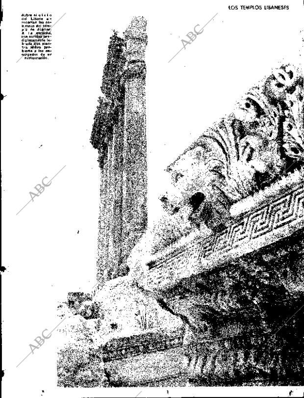 ABC SEVILLA 18-12-1963 página 23