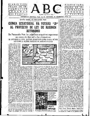 ABC SEVILLA 18-12-1963 página 47