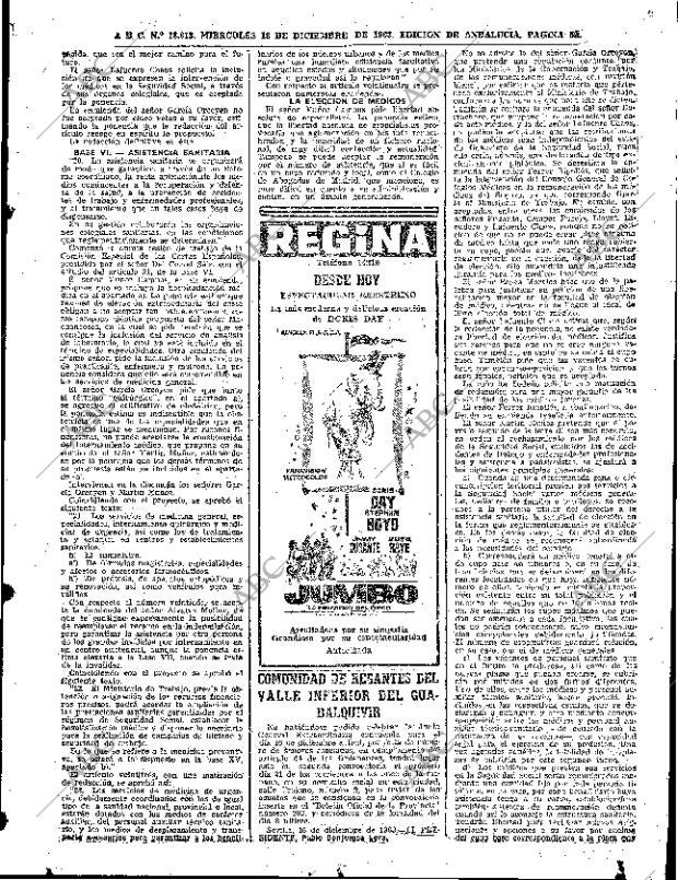 ABC SEVILLA 18-12-1963 página 59
