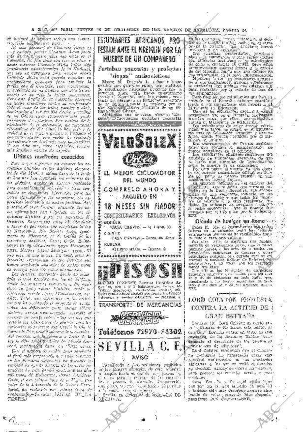 ABC SEVILLA 19-12-1963 página 34