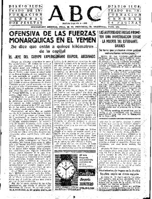 ABC SEVILLA 20-12-1963 página 47