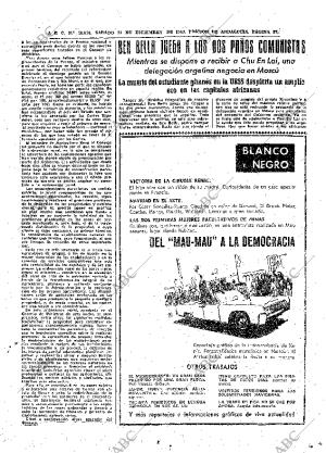 ABC SEVILLA 21-12-1963 página 51