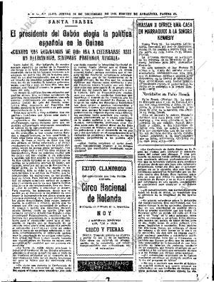 ABC SEVILLA 26-12-1963 página 65