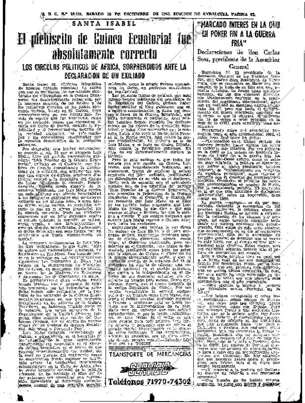 ABC SEVILLA 28-12-1963 página 67